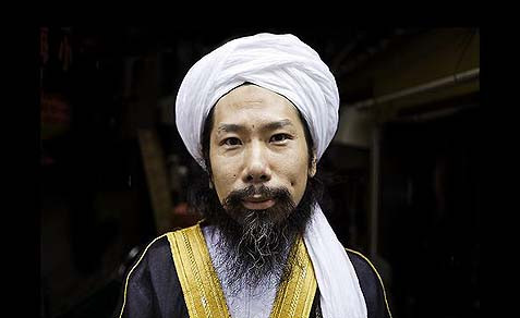 Japanese-Muslim