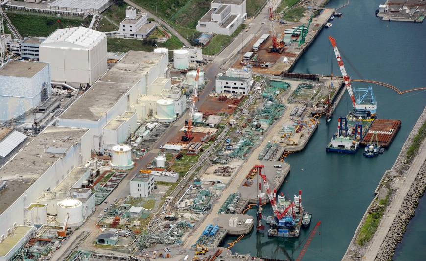 Water woes: The Nuclear Regulation Authority said on Wednesday it strongly suspects highly radioactive water at the Fukushima No. 1 nuclear plant is seeping into the ground and contaminating the Pacific Ocean. | KYODO