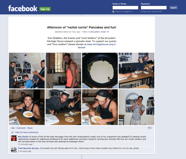 afternoon_of_rachel_corrie_pancakes_and_fun_facebook