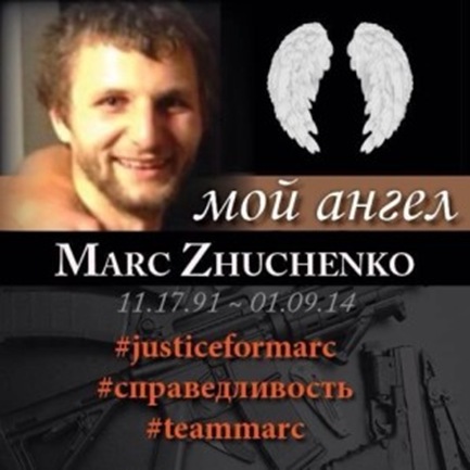 Marc Zhuchenko, 22, reportedly stabbed the armed robber in self-defense and in return was shot by the individual.