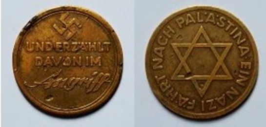 nazi-zionist coin