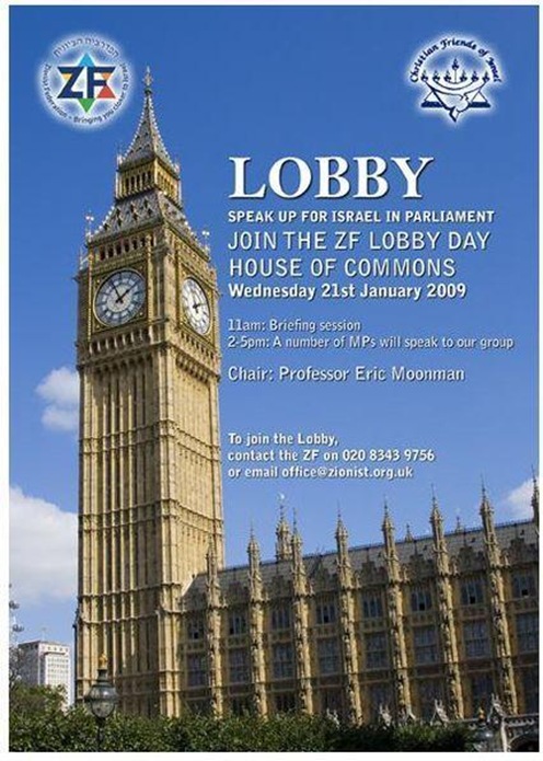 426px-ZionistLobbyDayLeaflet2009