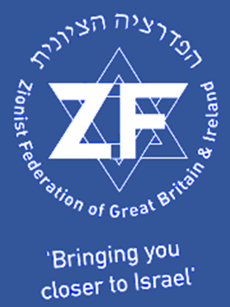 ZF_logo_circa_2006