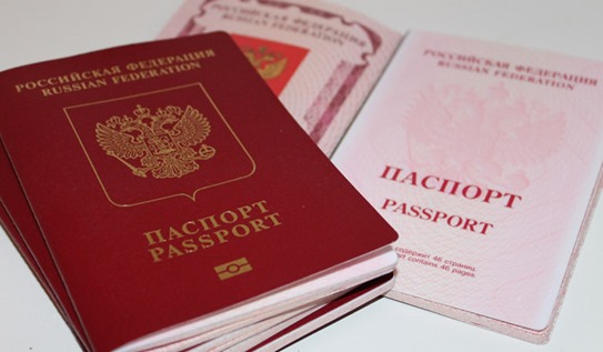 CITIZENSHIP---Russian_passports