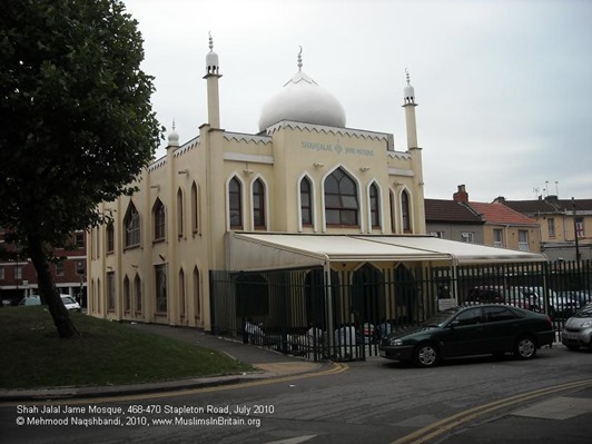 Shah Jalal Jame Mosque, 468-470 Stapleton Road, July 2010<br /> © Mehmood Naqshbandi, 2010, www.MuslimsInBritain.org