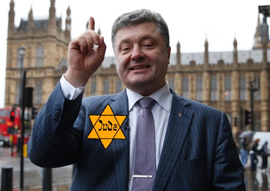 Jew-terrorist-Petro-Poroshenko