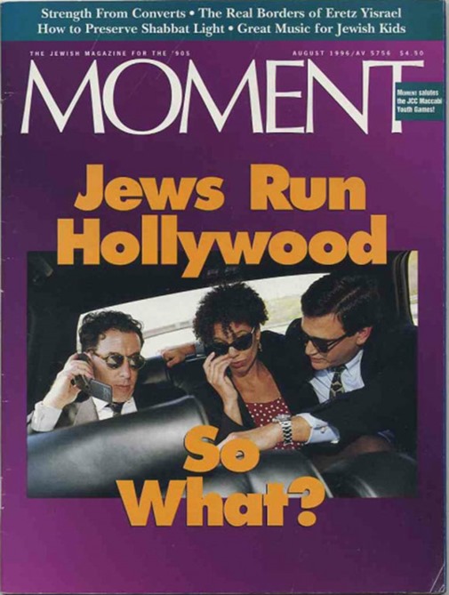 Moment-magazine580