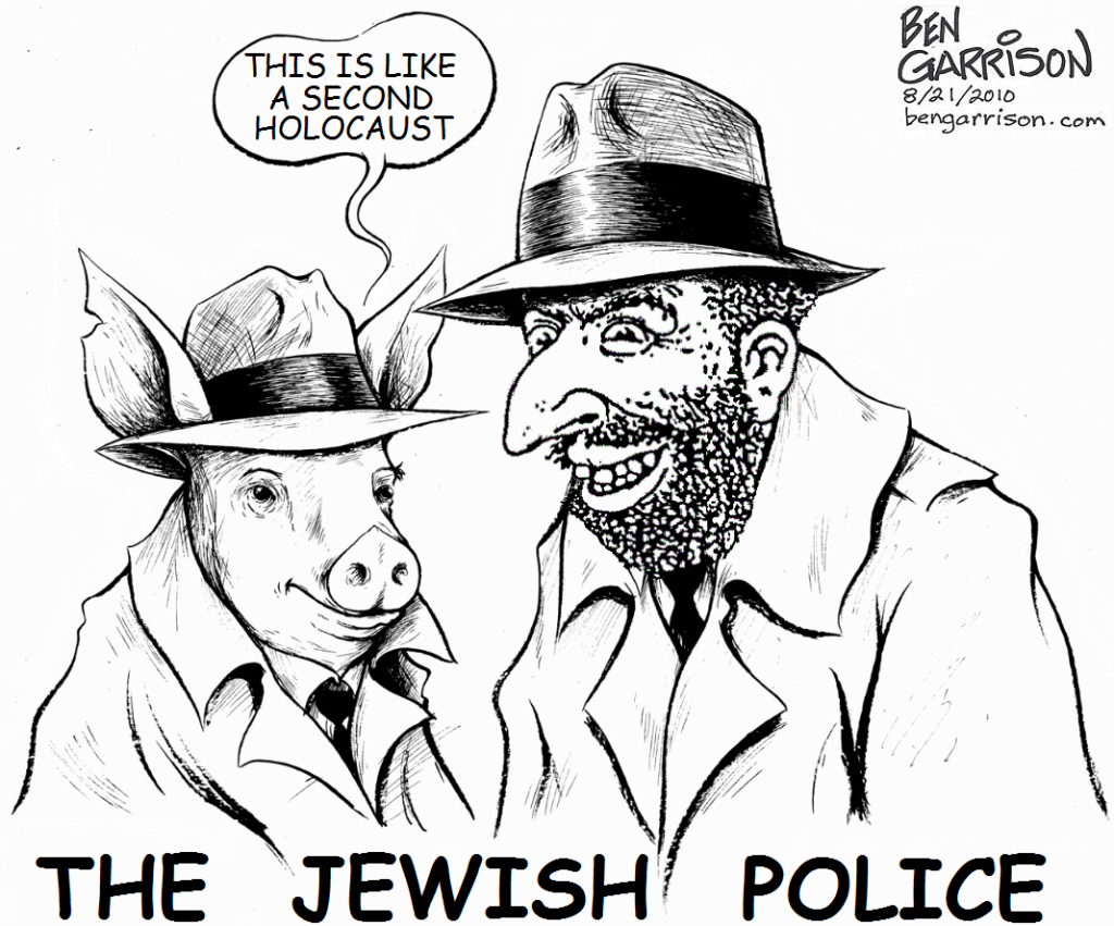 The Jewish Police AKA Amnesty International