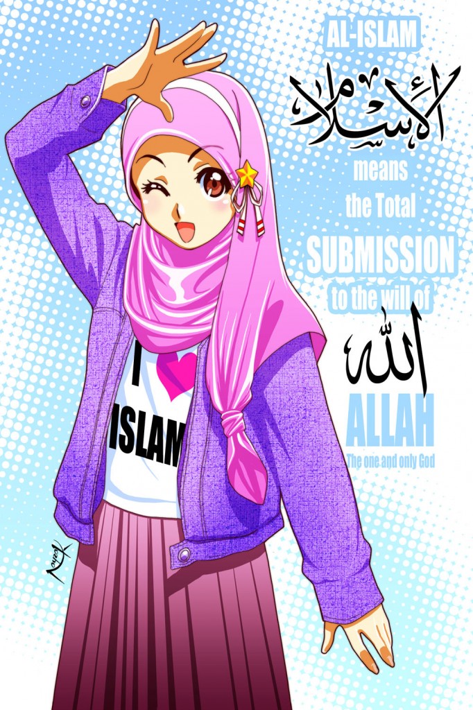 islam_means____by_nayzak-d4jx56f