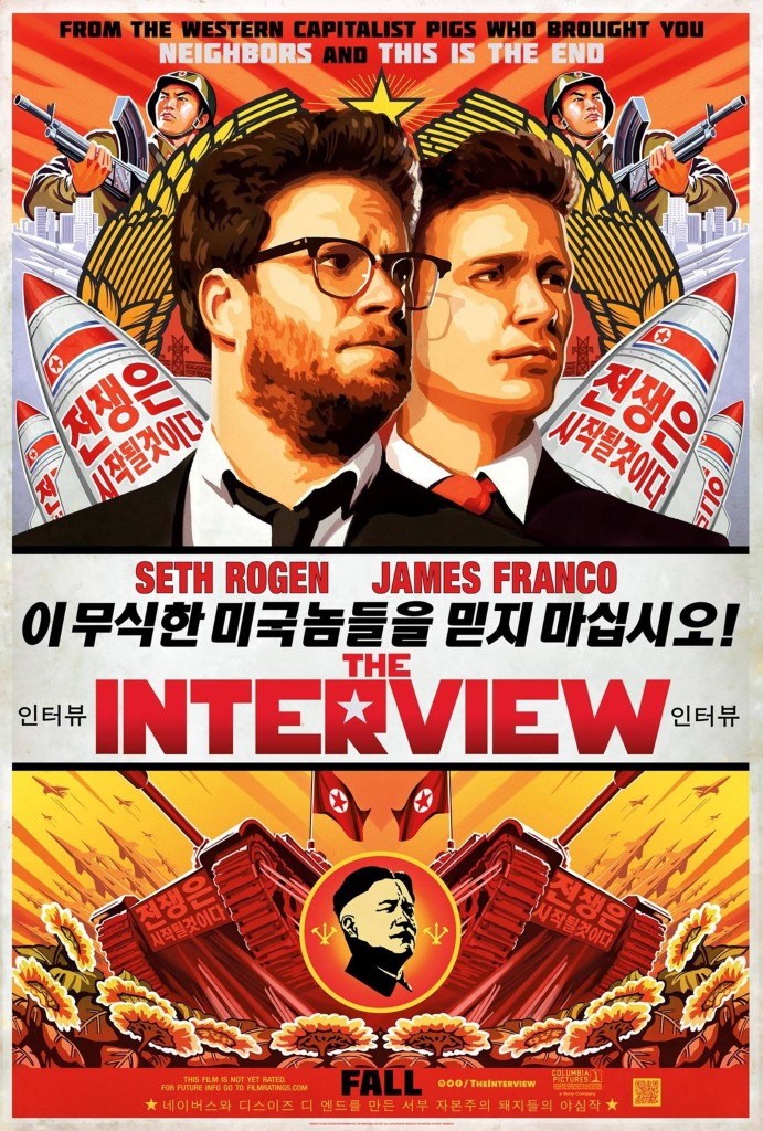 These Sony Jews are likely lighting a menorah in the name of Jong Un as we speak, given that this movie was sure to flop before Best Korea hacked them.