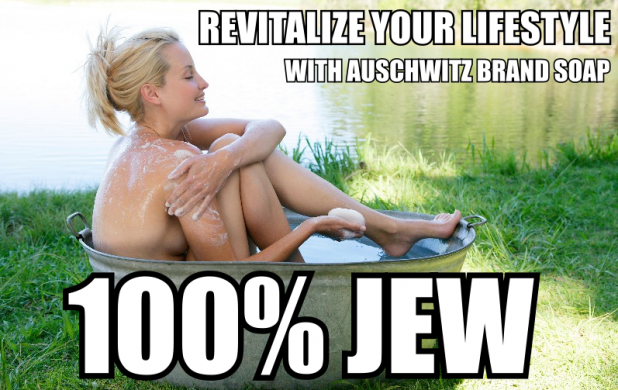 This advertisement was featured prominently in drug store windows across Germany during WWII. A common insult at the time was "you can't even afford pure Jew soap."
