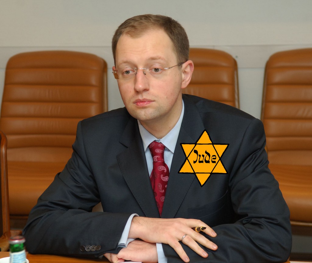 Prime Minister Arseniy Yatsenyuk