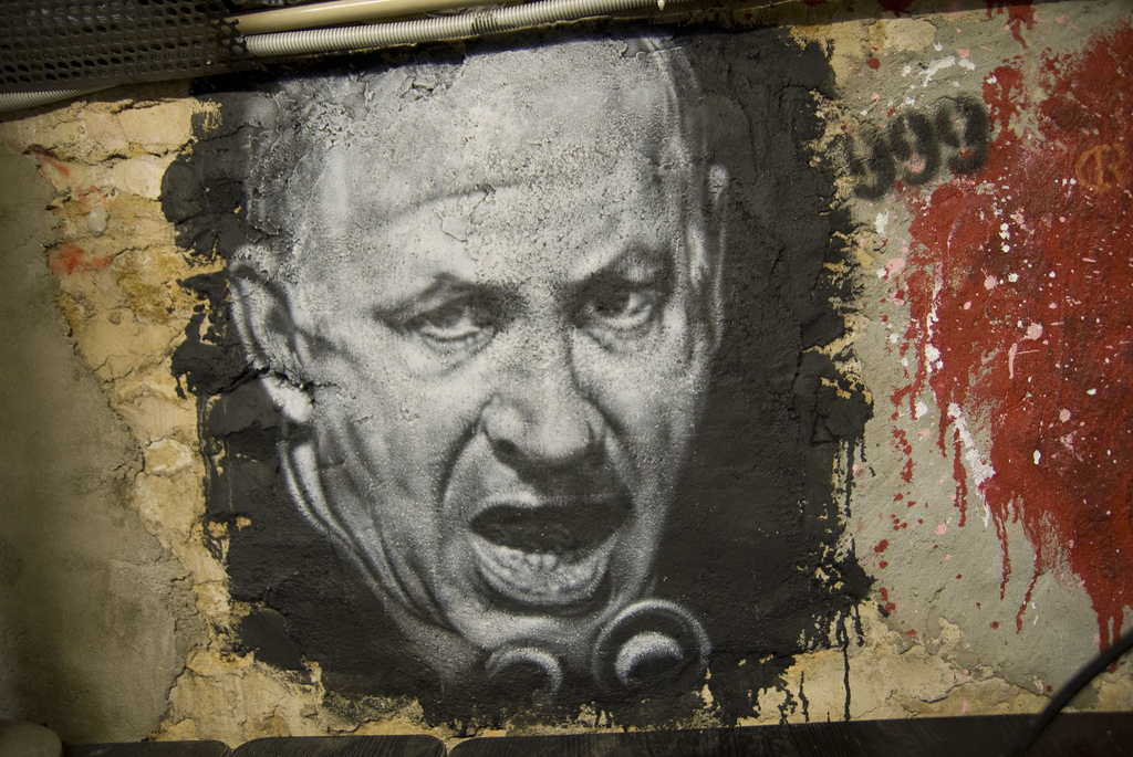 War Criminal Bibi Claims Israel has “Moral Army” – Daily Stormer