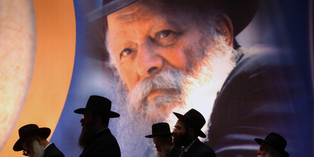 MIDEAST ISRAEL LUBAVITCHER RABBI