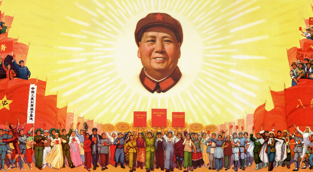 Mao is still the face of Chinese nationalism, but none of his policies are still in effect.