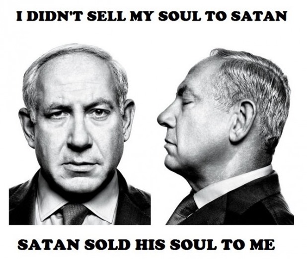 satanyahu-640x588