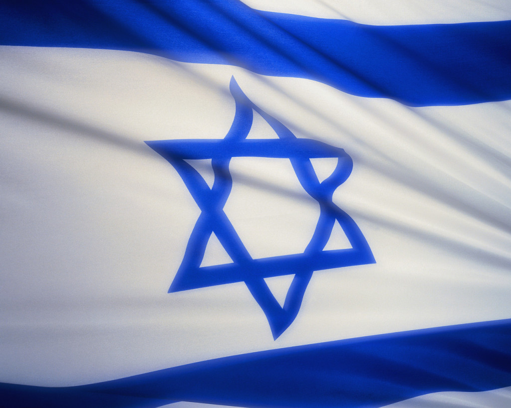 Israeli Flag