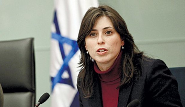 Tzipi Hotovely