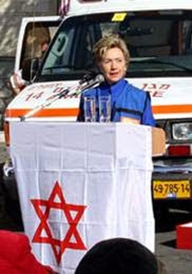 Hilary_Clinton_in_Israel