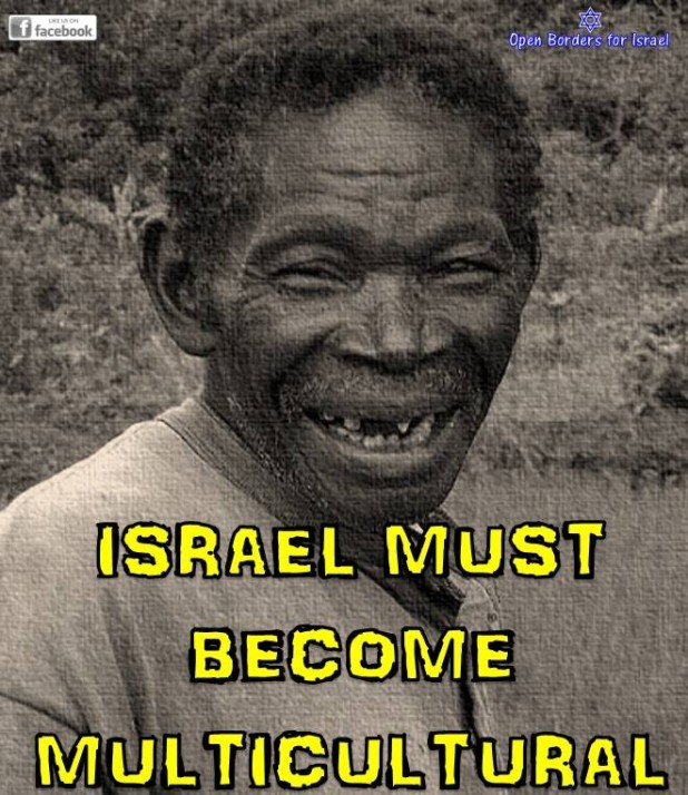 open-borders-for-israel