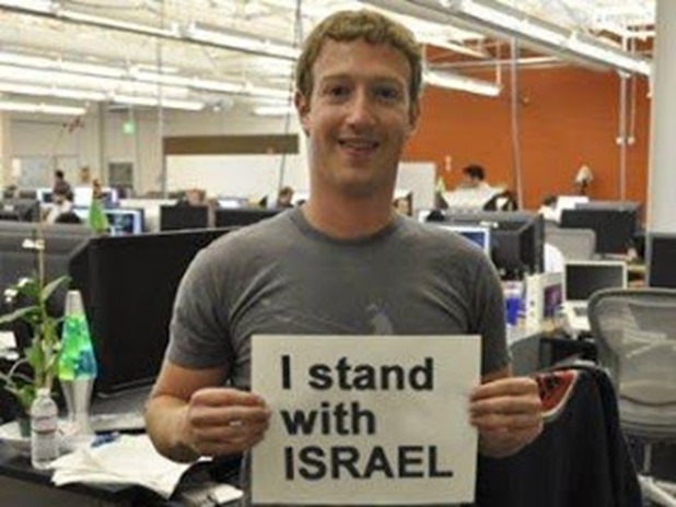 zuckerbergisrael