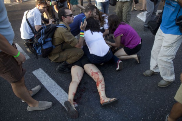 Jerusalem Gay Pride Parade