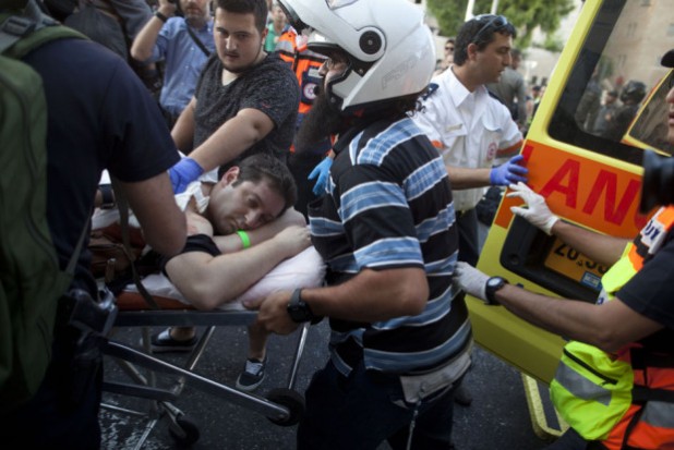 Jerusalem Gay Pride Parade