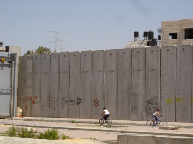 Israel's anti-immigration wall.