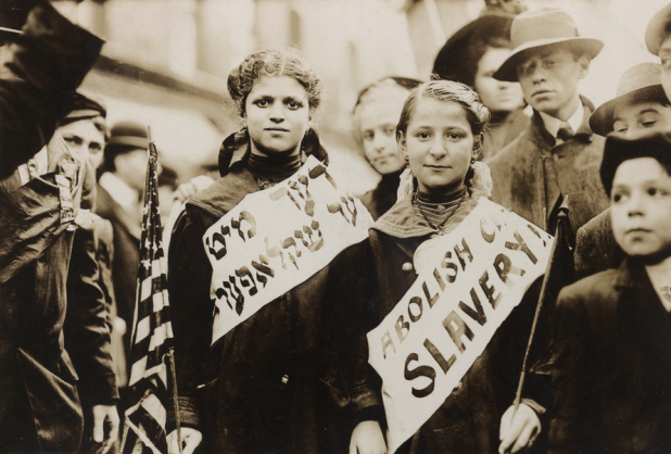 Jewish immigrants