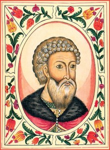 Ivan III Vasilyevich (Russian: Иван III Васильевич)