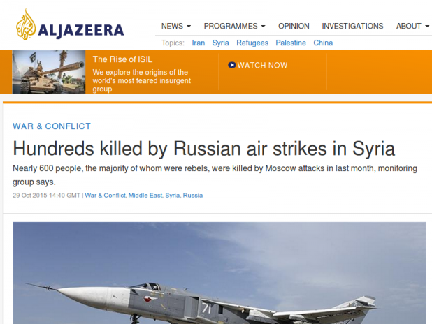 Reported as fact by al-Jazeera!
