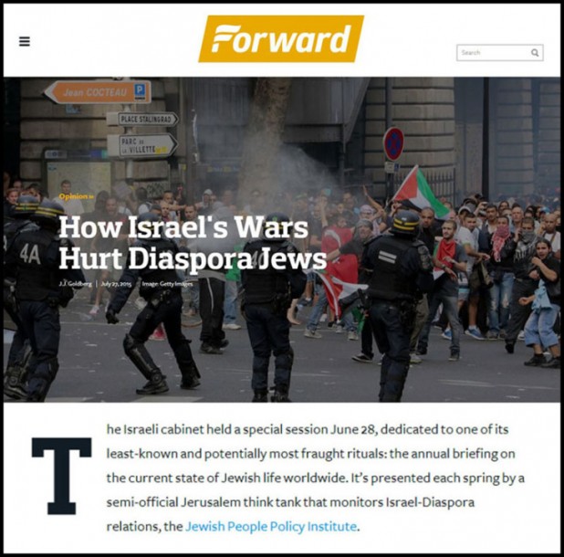 Forward-israel-hurts