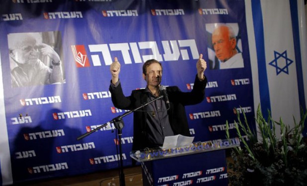 Israeli Labor Party Leader Isaac Herzog.