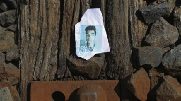 A discarded, torn and ripped Pakistani identity document spotted on the railway tracks between Serbia and Hungary.