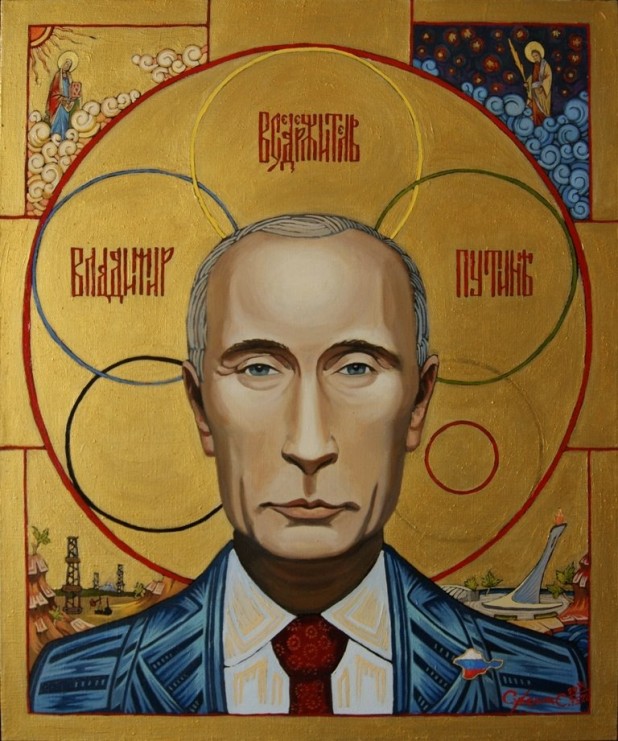 putin- icon