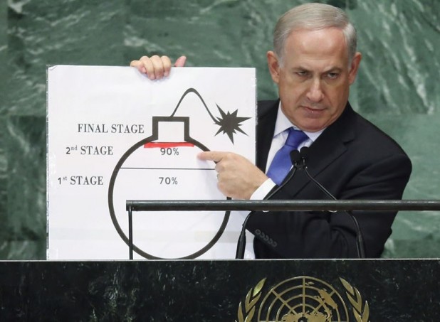 Netanyahu-lies-atombomb