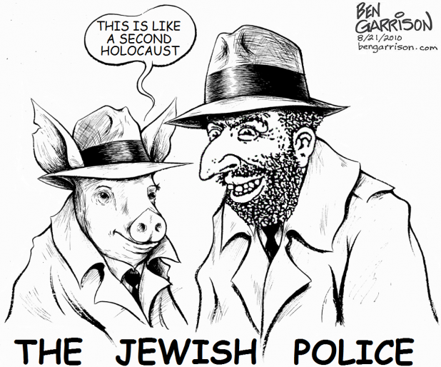 Better watch out, Donald! The Jewish police are on your case!