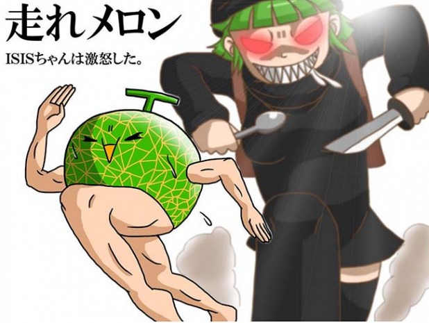 japanese-isischan-daesh-melon-girl-red-evil-eyes-twitter