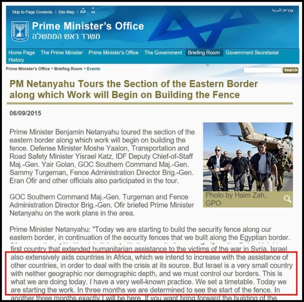 Israel-PM-Office-Statement-borders2