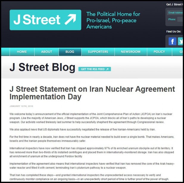 JSTREET-statement