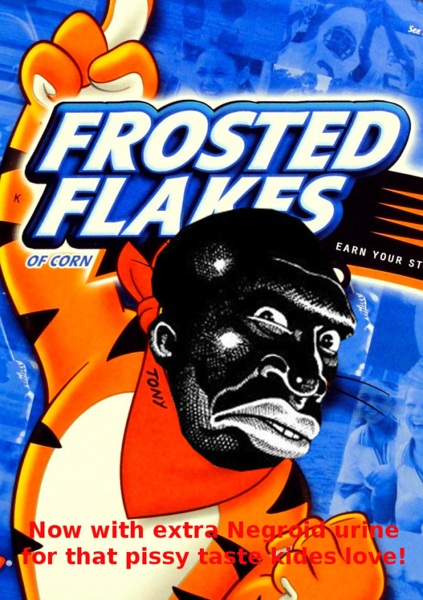 FrostedFlakes