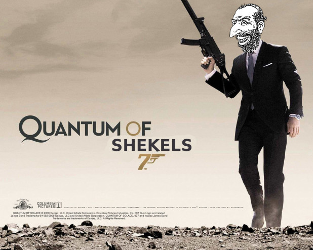 Quantum of shekels