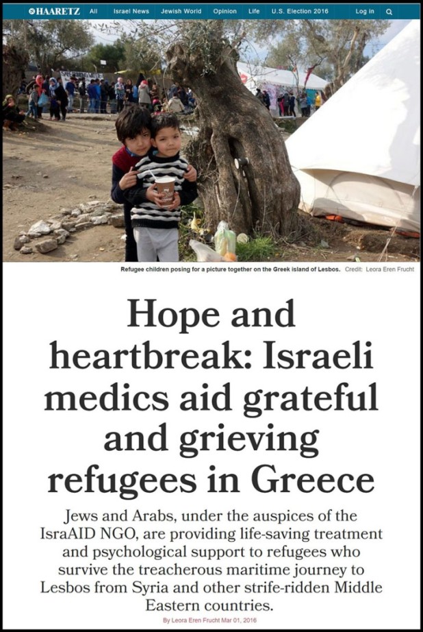 haaretz-israaid