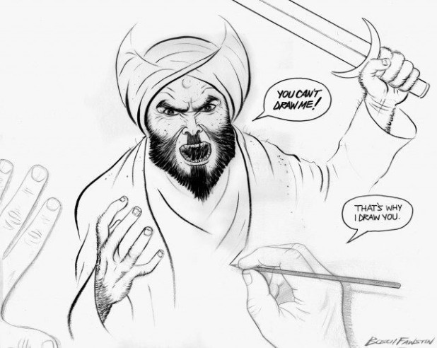 Mohammad-Contest-Drawing-1-small-640x509