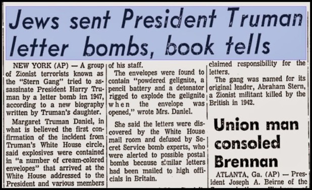 Truman_letter_bombs