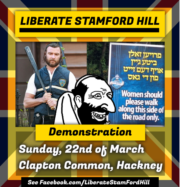 liberate-stamford-hill-2