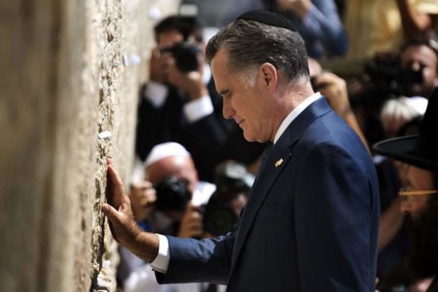 mitt-an-the-wailing-wall