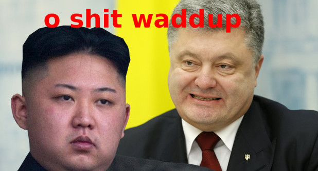 poroshenko kim jong un