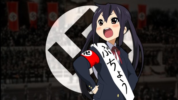 anime nazi