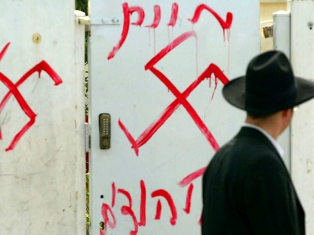 anti-jew-640x480